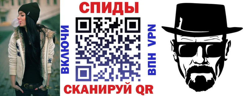 blacksprut сайт как найти наркотики Верхоянск АМФ 98%