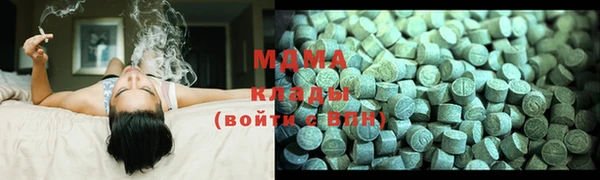 дмт Алзамай