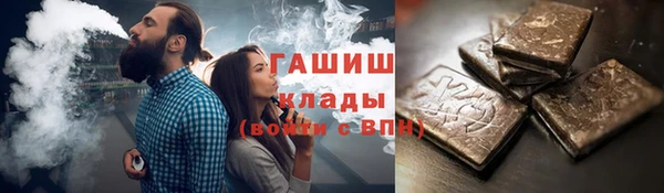 дмт Алзамай