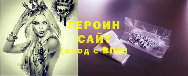 гашик Алексеевка