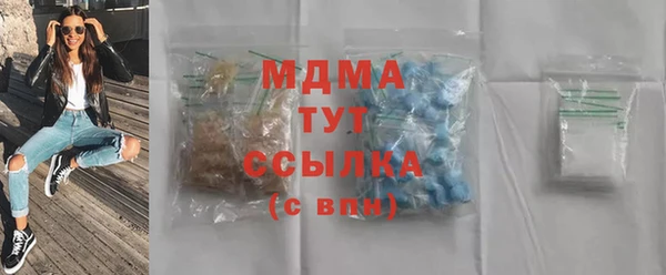 дурь Абинск