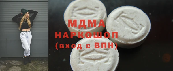 дмт Алзамай