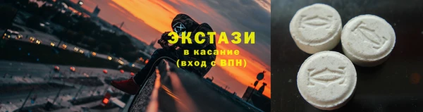 гашик Алексеевка
