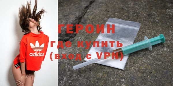 ПСИЛОЦИБИНОВЫЕ ГРИБЫ Абаза