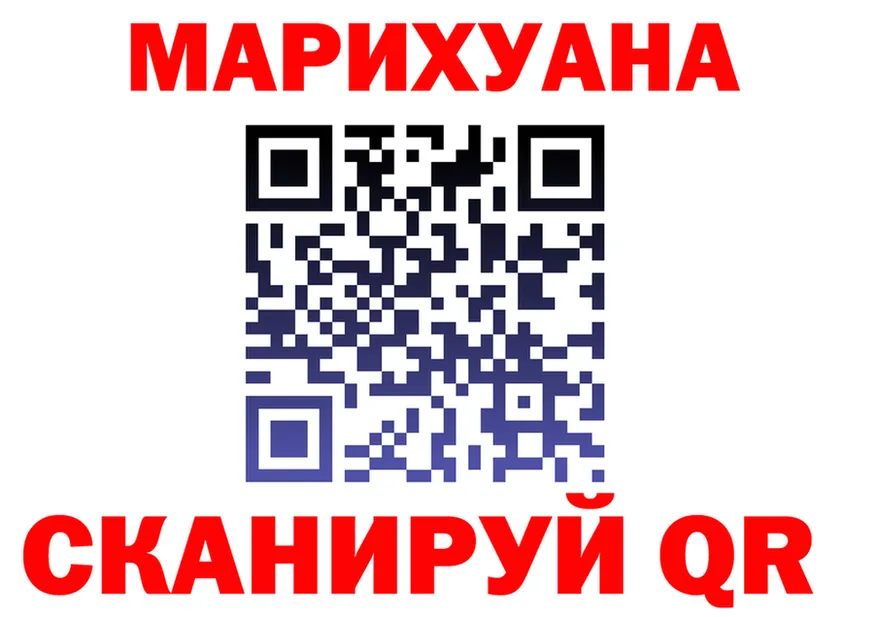 APVP СК КРИС ссылки маркетплейс omg Верхоянск