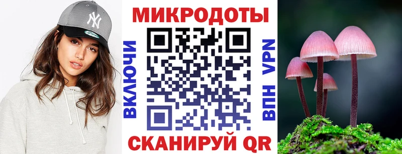 нарко площадка наркотические препараты  Верхоянск  Галлюциногенные грибы прущие грибы 