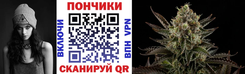 Конопля Bruce Banner  продажа наркотиков  Верхоянск 